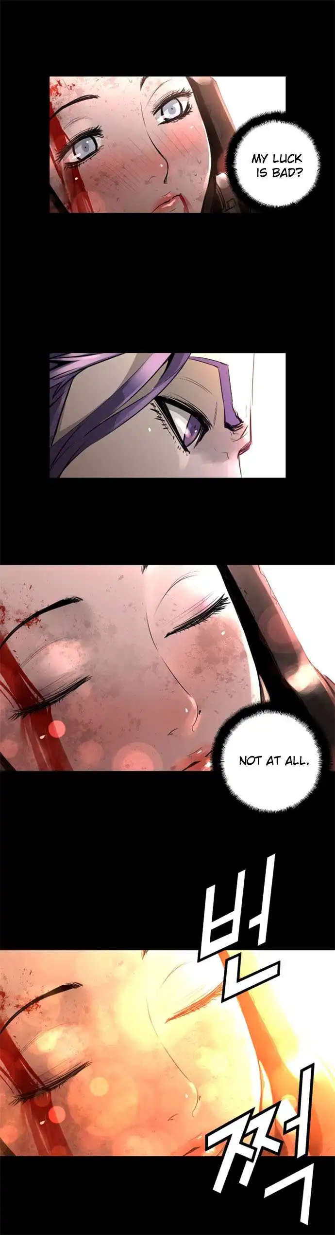 Trinity Wonder Chapter 59 21